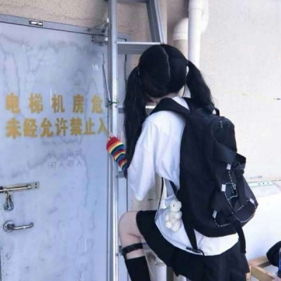 浅蓝色头像女生头像真人图片