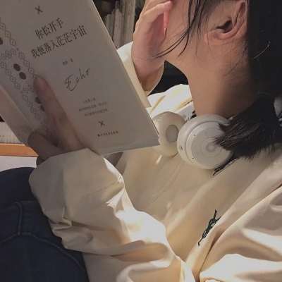 微博很火的女生头像图片