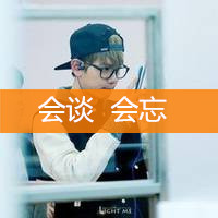 Good-looking boy wearing glasses, handsome QQ avatar with words picture