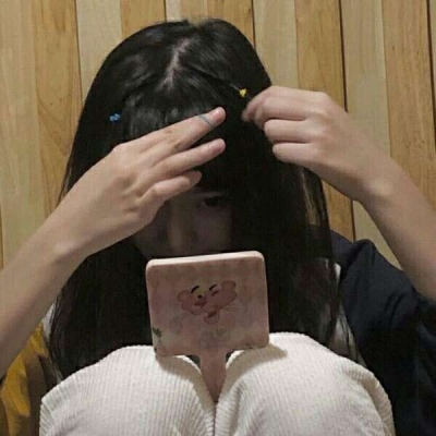 高清玩网真人女生头像图片