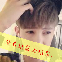 QQ avatar is sad with words for boys