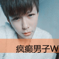 QQ avatar is sad with words for boys