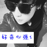 Handsome boy black and white avatar picture with words