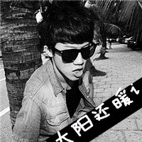 Handsome boy black and white avatar picture with words