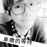 Handsome boy black and white avatar picture with words