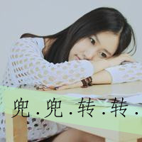 QQ avatar sisters 2 people each one picture with words