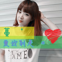 QQ avatar sisters 2 people each one picture with words