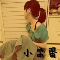 QQ avatar sisters 2 people each one picture with words