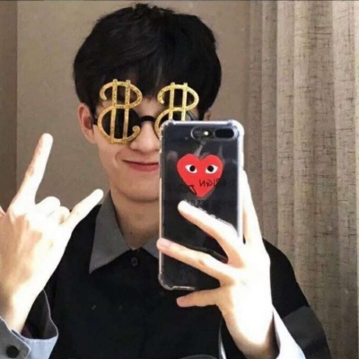 Real version of cold CEO boy's avatar