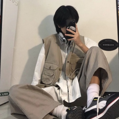 Real version of cold CEO boy's avatar