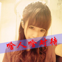 QQ avatar domineering girl super cool pictures with words