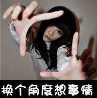 QQ avatar domineering girl super cool pictures with words