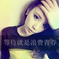 QQ avatar domineering girl super cool pictures with words