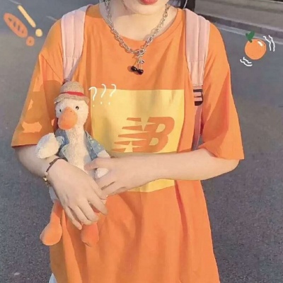 High-definition warm WeChat avatar orange girl pictures