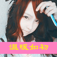 QQ pure and cute avatar girl avatar picture with words