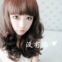 QQ pure and cute avatar girl avatar picture with words