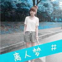 QQ pure and cute avatar girl avatar picture with words