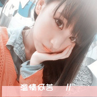 QQ pure and cute avatar girl avatar picture with words