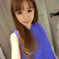 Petite and cute girl avatar