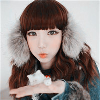 Petite and cute girl avatar