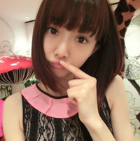 Petite and cute girl avatar