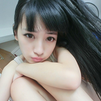 Petite and cute girl avatar