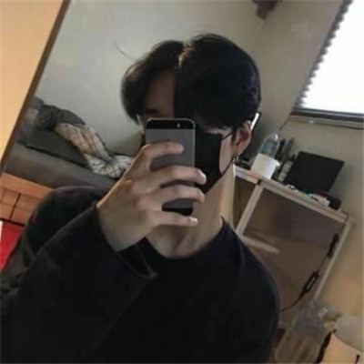 Boy's avatar picture with mobile phone covering his face