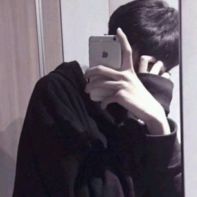 Boy's avatar picture with mobile phone covering his face