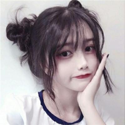 Cute avatar girl cute real person