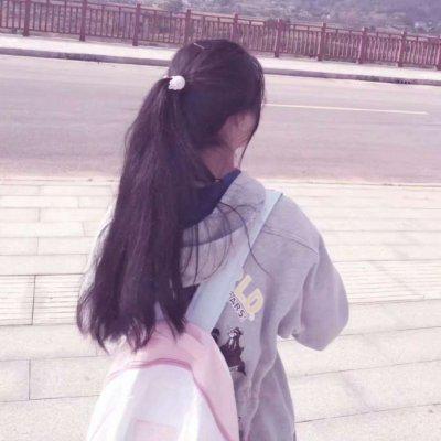 QQ back avatar girl sad