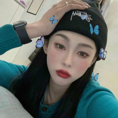 Cold and cool WeChat avatar girl