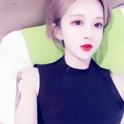 Wechat beauty avatar picture with clear round face