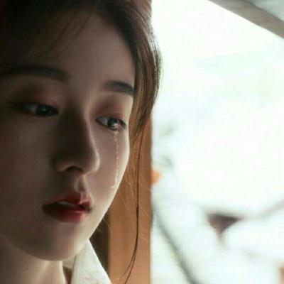 Sad beauty avatar WeChat picture