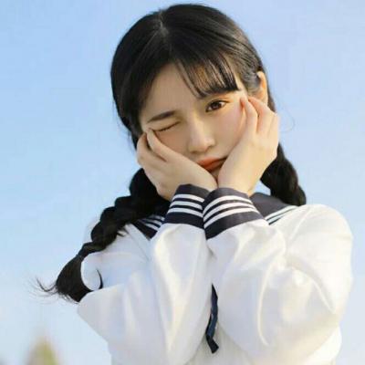 Cute avatar of gentle girl on WeChat