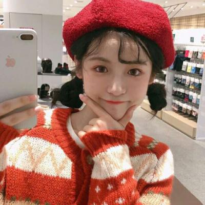 Cute avatar of gentle girl on WeChat