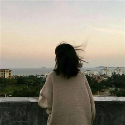 Beautiful and sad girl's back avatar