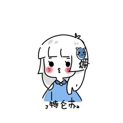 Cute drink simple drawing girl avatar picture