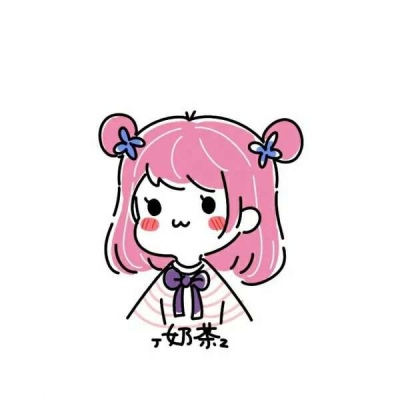 Cute drink simple drawing girl avatar picture