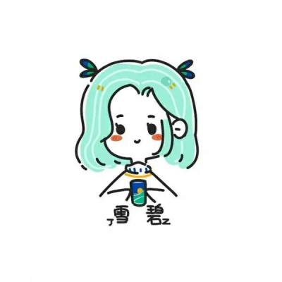 Cute drink simple drawing girl avatar picture