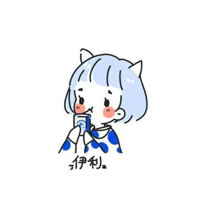 Cute drink simple drawing girl avatar picture