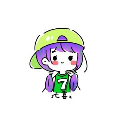 Cute drink simple drawing girl avatar picture