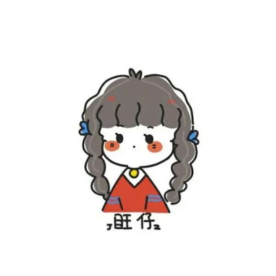 Cute drink simple drawing girl avatar picture