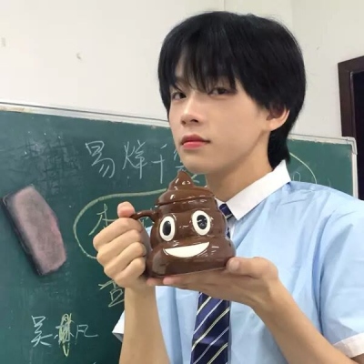 HD Douyin's most handsome little brother real person avatar picture