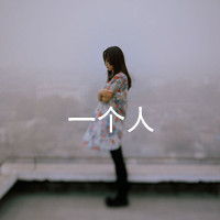 QQ avatar girl photo collection beautiful and sad pictures