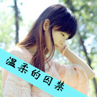 Beautiful beautiful girl avatar QQ avatar picture with words