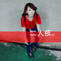 Beautiful beautiful girl avatar QQ avatar picture with words