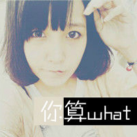 Beautiful beautiful girl avatar QQ avatar picture with words