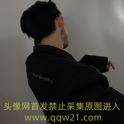 The domineering QQ avatar is very attractive to boys