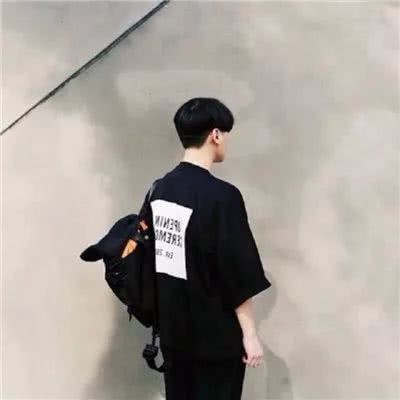 Wechat decadent boy back profile picture