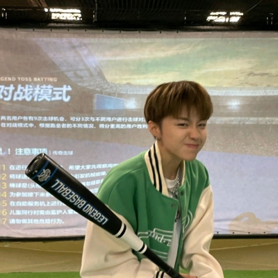 Handsome avatar picture of a baseball boy full of youthful energy